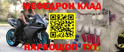 дистиллят марихуана Коммунар