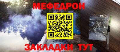 экстази Комсомольск-на-Амуре