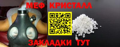 apvp Конаково