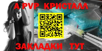 дистиллят марихуана Коммунар