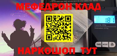 apvp Конаково