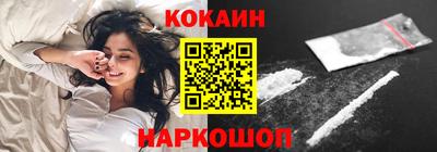 apvp Конаково