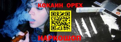apvp Конаково