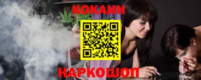 экстази Комсомольск-на-Амуре