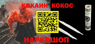 экстази Комсомольск-на-Амуре