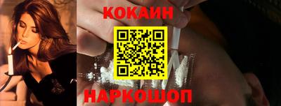 apvp Конаково