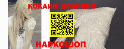 экстази Комсомольск-на-Амуре