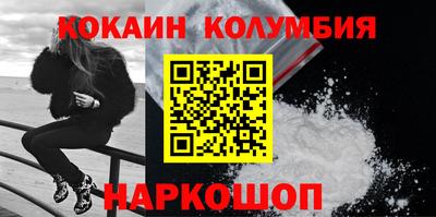 экстази Комсомольск-на-Амуре