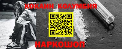 дистиллят марихуана Коммунар
