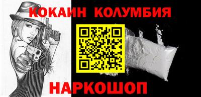 экстази Комсомольск-на-Амуре