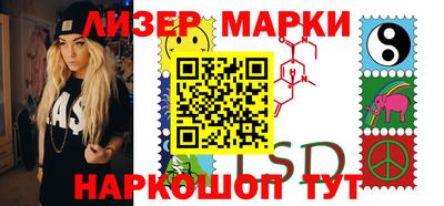 apvp Конаково