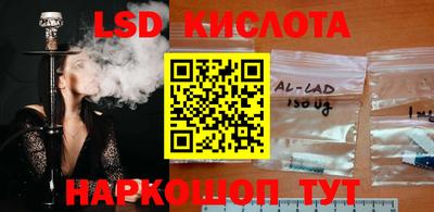 дистиллят марихуана Коммунар