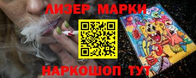 дистиллят марихуана Коммунар