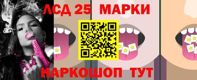 apvp Конаково