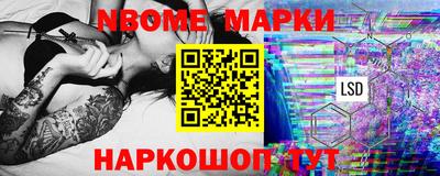 экстази Комсомольск-на-Амуре