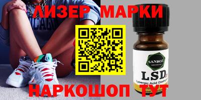apvp Конаково
