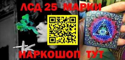 apvp Конаково