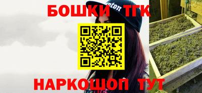 apvp Конаково