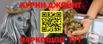 экстази Комсомольск-на-Амуре