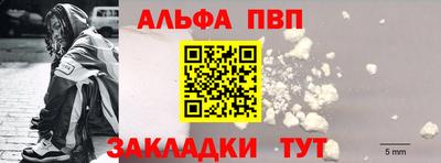 дистиллят марихуана Коммунар