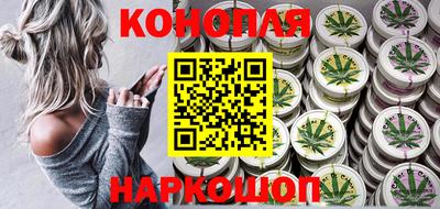 экстази Комсомольск-на-Амуре