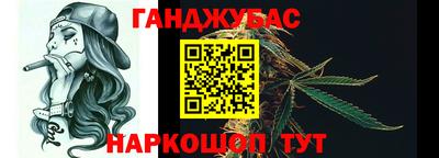 экстази Комсомольск-на-Амуре