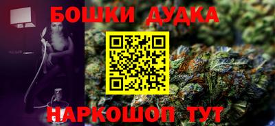 apvp Конаково