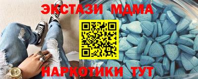 apvp Конаково