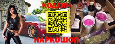 экстази Комсомольск-на-Амуре
