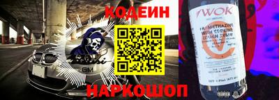 apvp Конаково