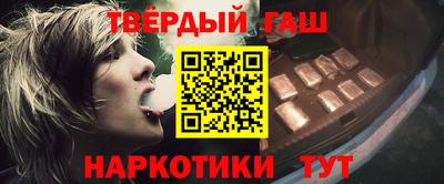 apvp Конаково
