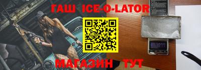 apvp Конаково