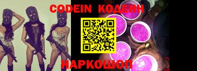 экстази Комсомольск-на-Амуре