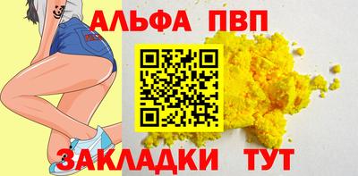 дистиллят марихуана Коммунар